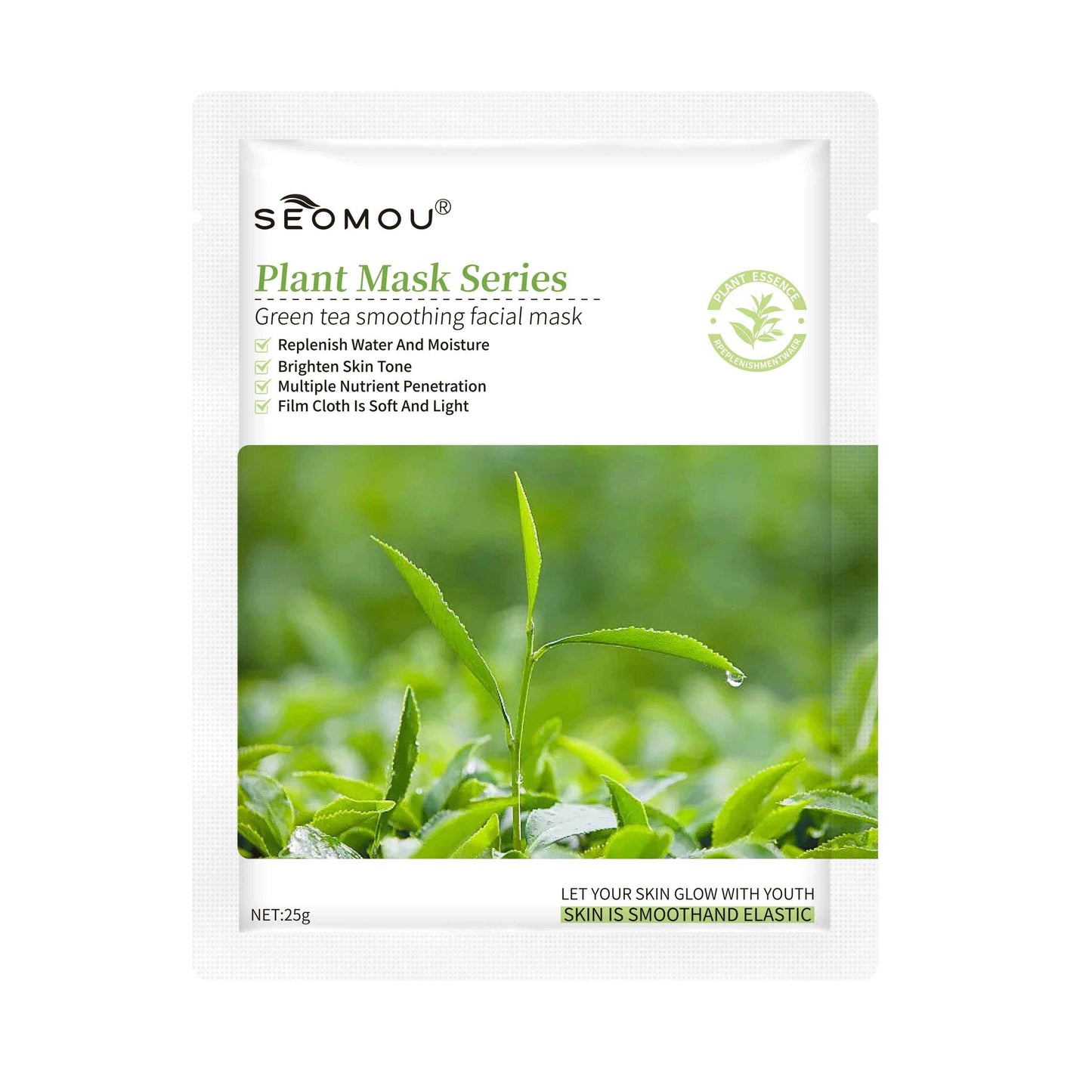 Green tea antioxidant sheet masks, pack of ten
