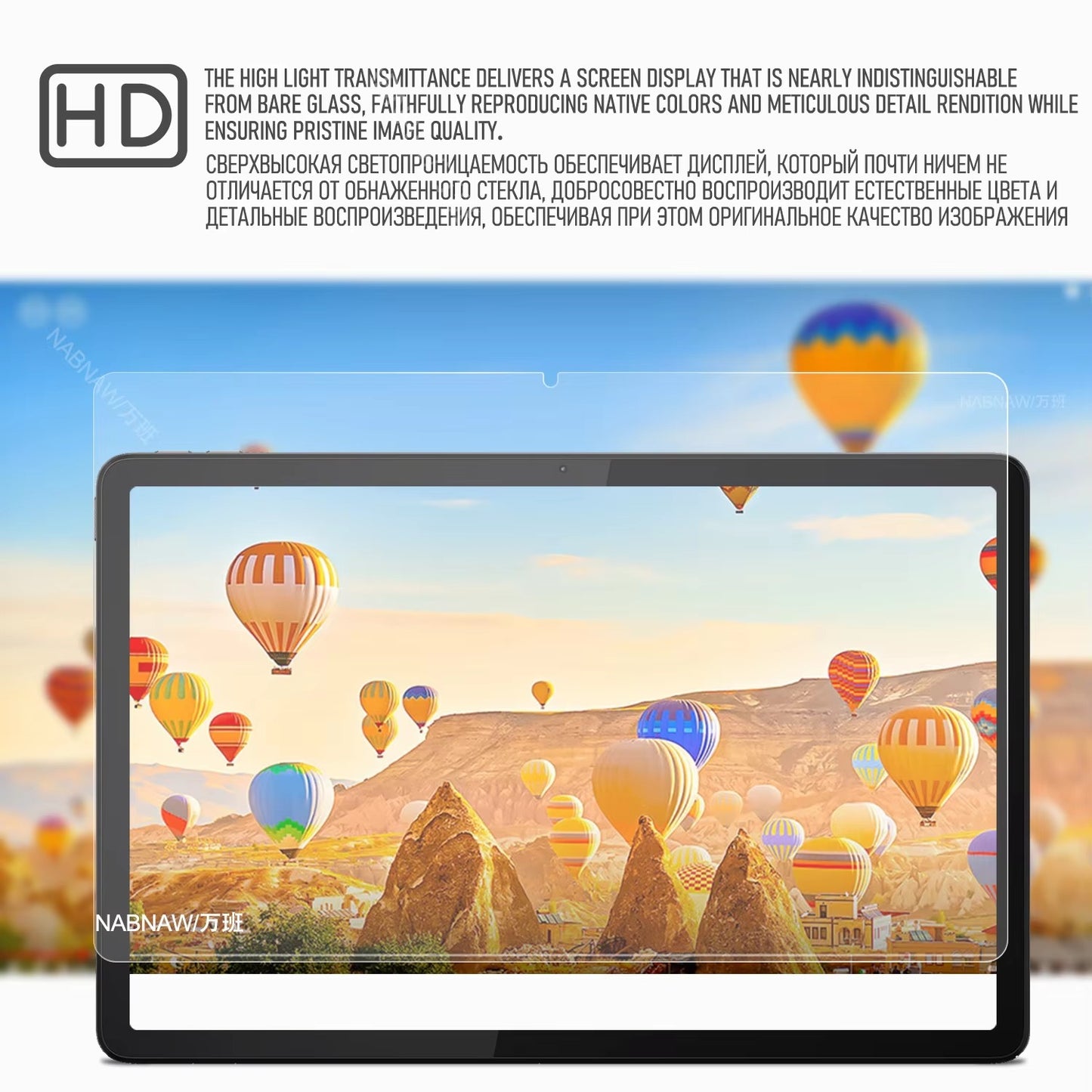 2 Pieces HD Scratch Proof Screen Protector Tempered Glass For Lenovo Tab M11 11-inch 2024 Tablet Protective Film Free Bubbles Color:&nbsp;2P-Tab M11